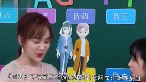 娱乐圈风云对比：张大大与小甜甜爆料风格迥异