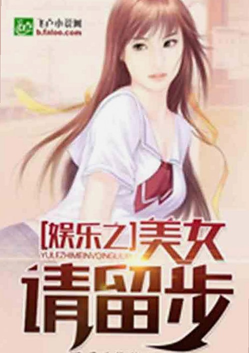 娱乐圈吃瓜全纪录：揭秘那些不为人知的私密瞬间