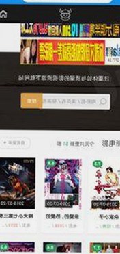 上海化学老师张越出轨16岁学生事件全回顾：从聊天记录曝光到舆论风暴爆发