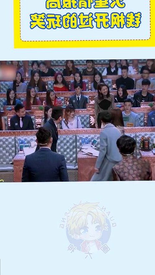 网红黑料背后的真相:影视娱乐吃瓜揭秘与理智看待