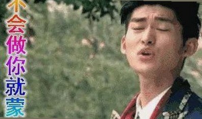 娱乐吃瓜酱职场失误引关注：从风光到反思的心路历程