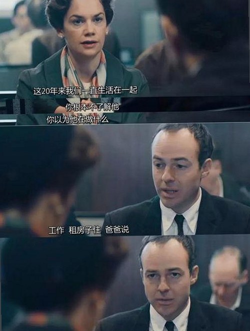 娱乐吃瓜酱职场失误引关注：从风光到反思的心路历程