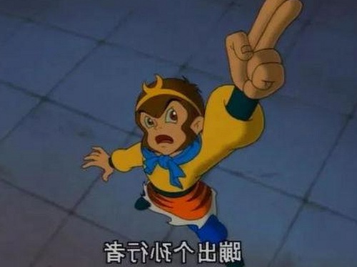 上海第二中学化学老师出轨风波引发热议