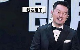 国产剧里的情感与人性：从露点到民族瑰宝的独特魅力