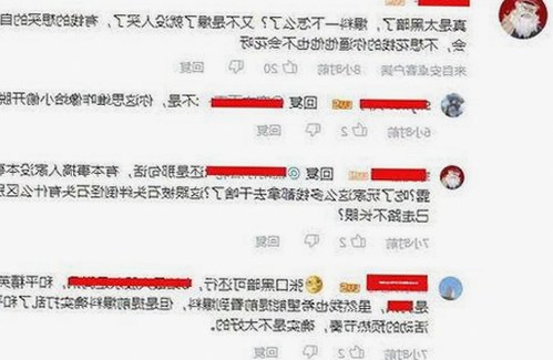 国产影视新势力崛起与熟女魅力并存的娱乐圈观察