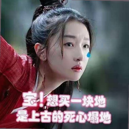 娱乐圈“吃瓜君”背后：一博、酱视频与圈内秘密