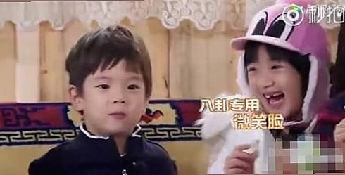 扬州副市长副局长婚房偷情视频曝光，网络热议