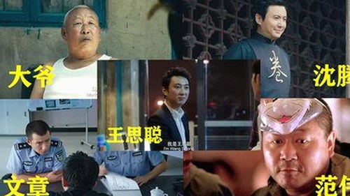 明星幕后大揭秘：事件回顾与现状分析