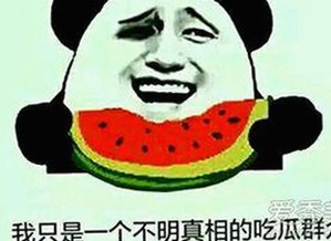 国产新作《色无极》上线，剧情引发热议🔥