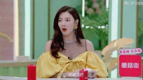 国产新作《色无极》上线，剧情引发热议🔥