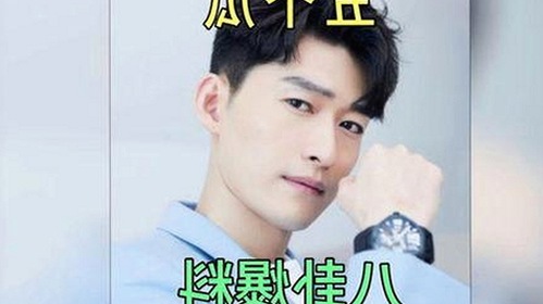 青春草视频：国产内容的创新与活力展现