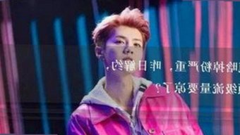 娱乐圈戏精再现：明星演技引发热议