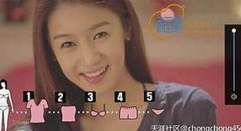 李明轩强势回应网络谣言，关系动态引发热议