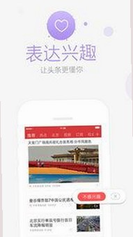 娱乐圈“吃瓜”背后的法律纷争反转：谁是真正的赢家？