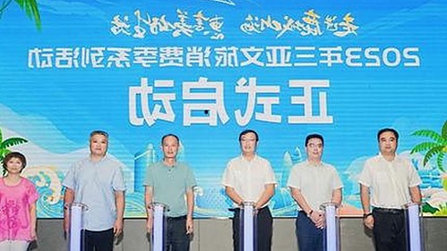 国产综艺《嗯啊》引发热议：本土声音再度崛起