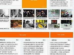 明星夫妻再现“甜蜜”瞬间，网友热议：是真爱还是炒作？